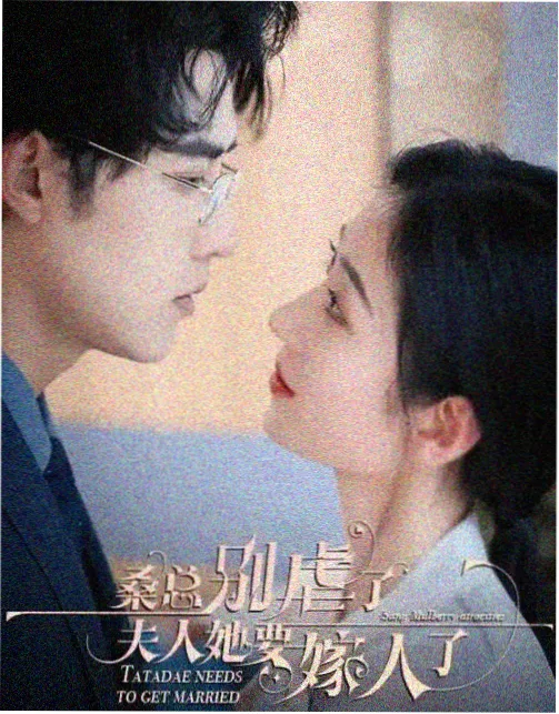 半城灯火电视剧剧照