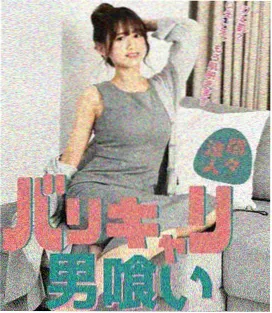 雾中站台电视剧剧照